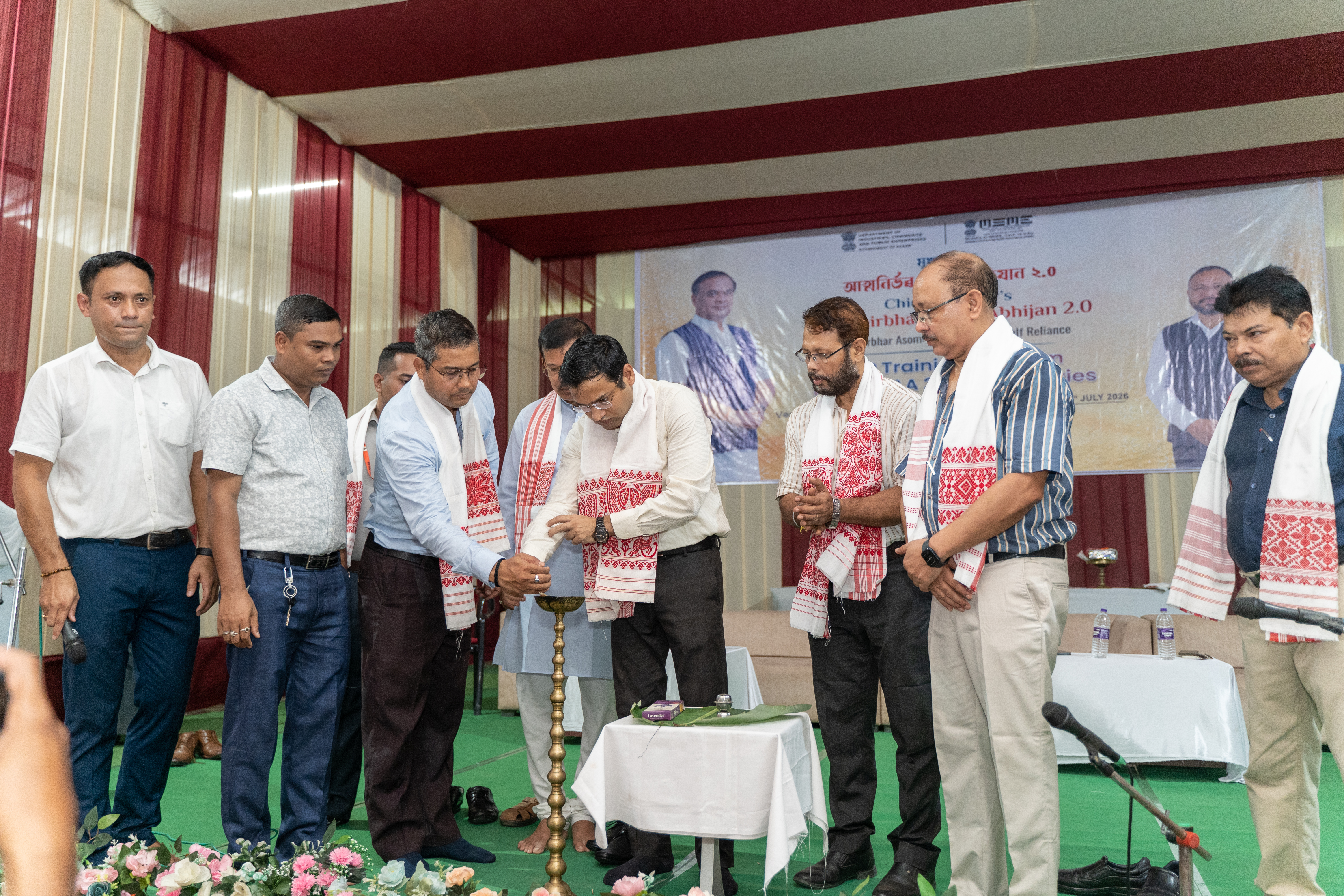 First Phase Training Programme for CMAAA 2.0 Beneficiaries from 7th July to 9th July 2026